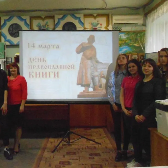 Все что духовно, то не тленно
