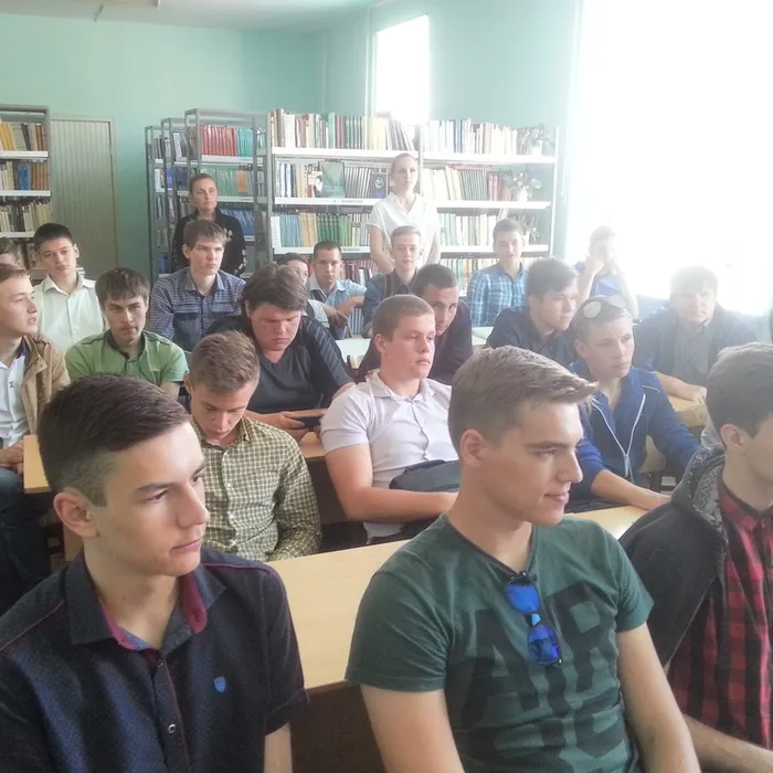 Всемирный день окружающей среды