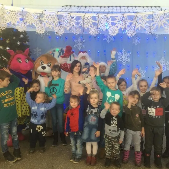 Волшебное путешествие