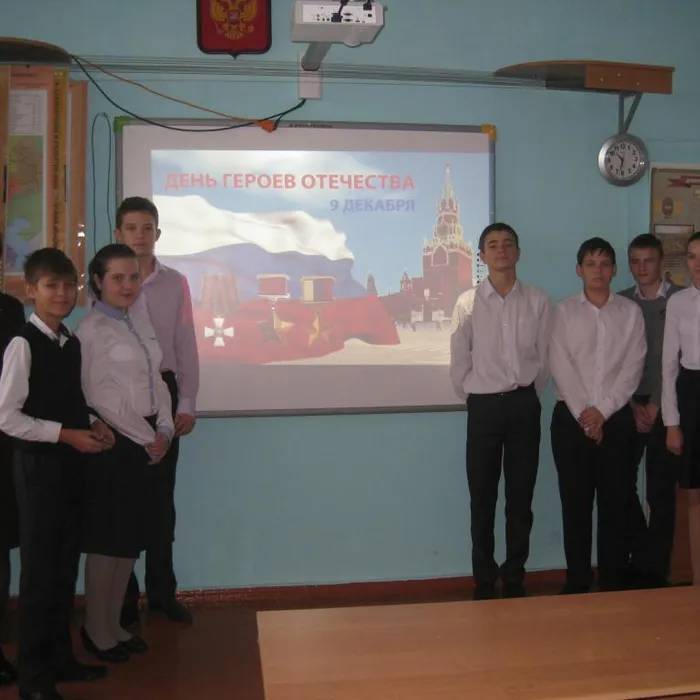 В памяти народной