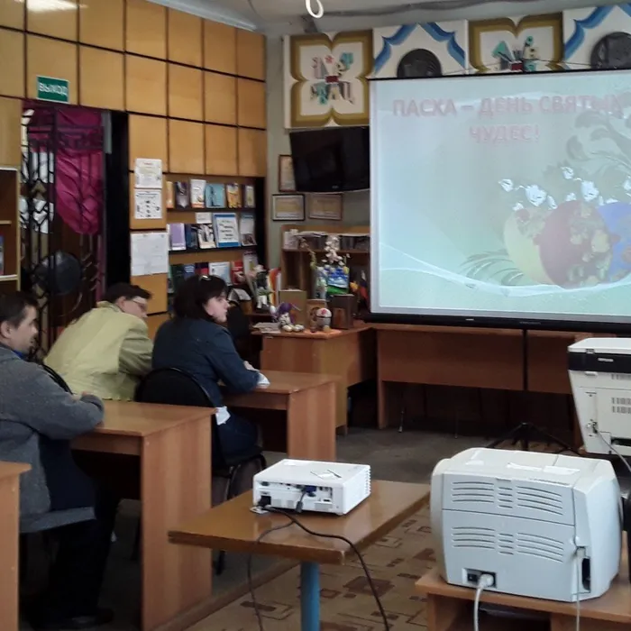 Торжество Торжеств