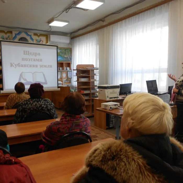Щедра поэтами кубанская земля