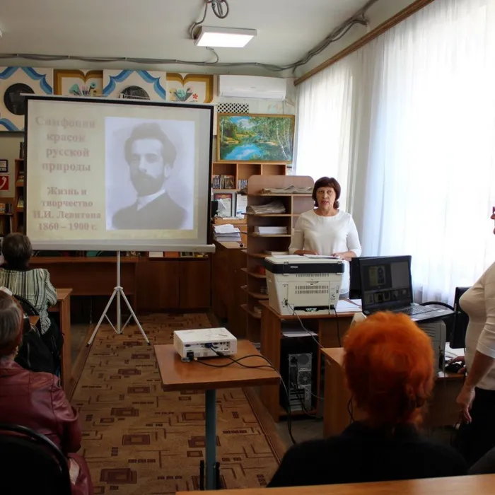 Симфония красок русской природы
