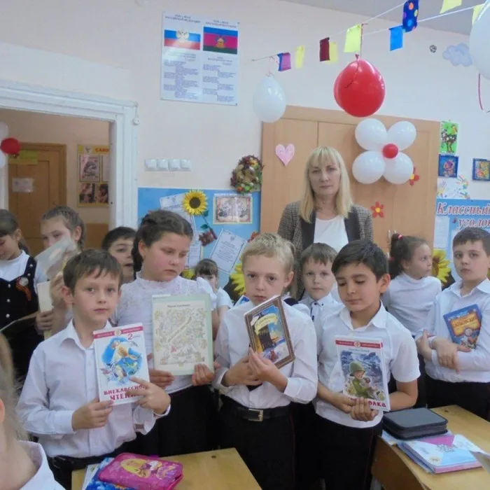 Книга в летнем рюкзаке