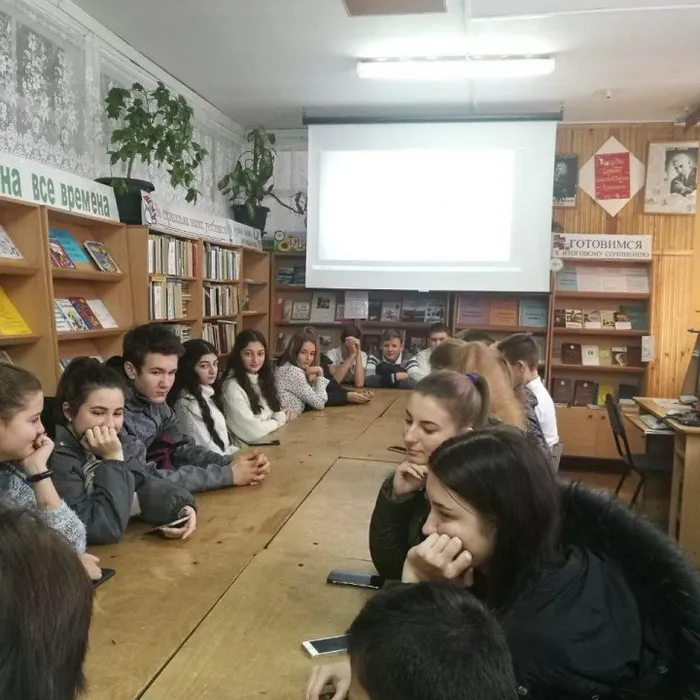 Чтобы не случилось беды