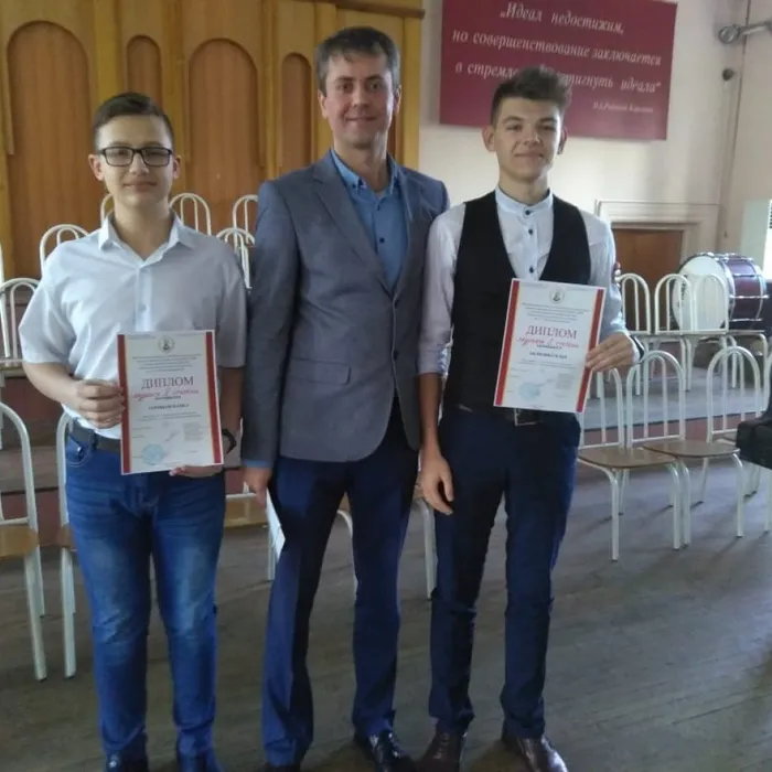 Межзональный конкурс исполнительского мастерства учащихся на народных инструментах