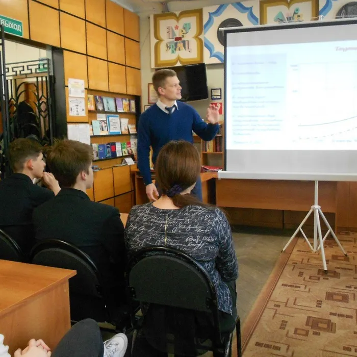 Учитесь мыслить…