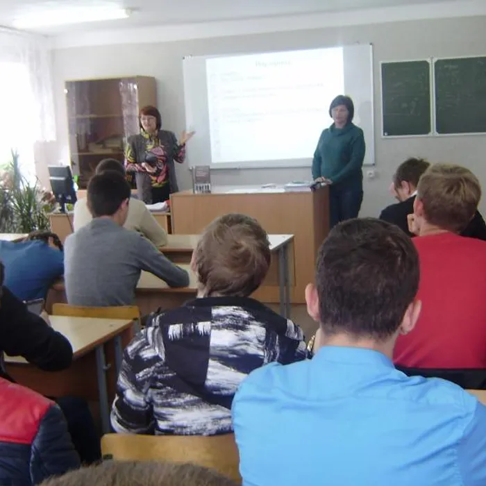 Радости и сложности общения