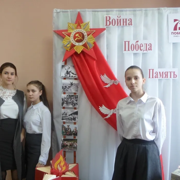 Непокоренный Ленинград
