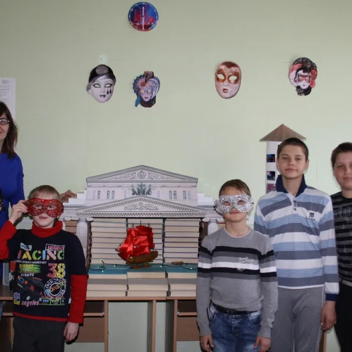 Театр + TV