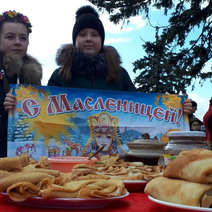 Масленичное гулянье