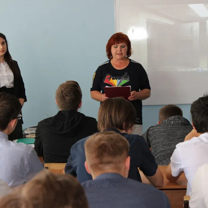 Экономический калейдоскоп