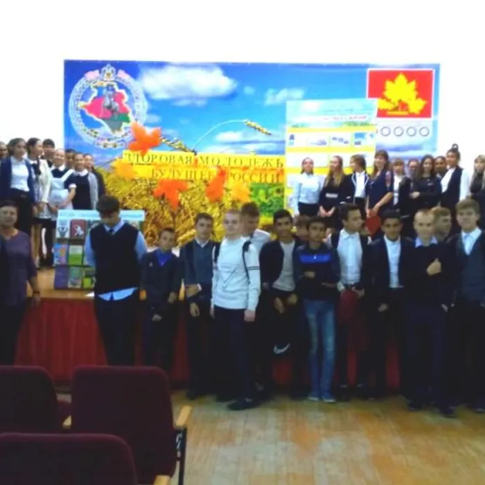 Бегом за здоровьем