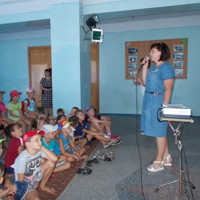 Безопасные каникулы