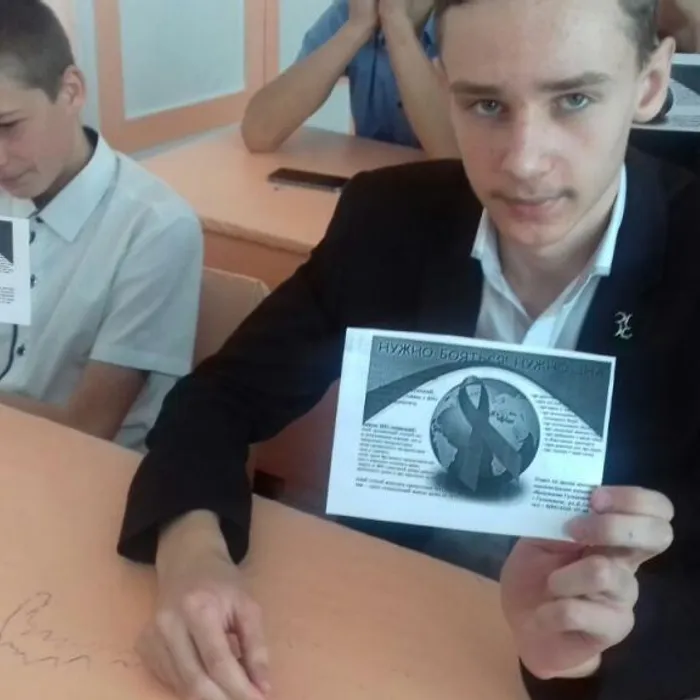 Сохрани себя для жизни!