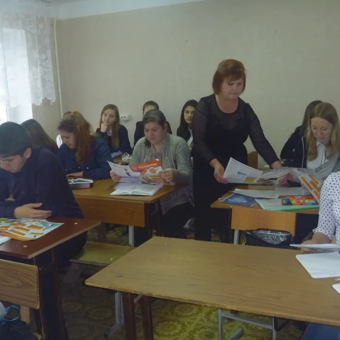 Правовое просвещение