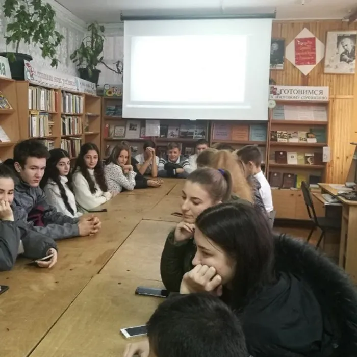 Книжные тайны православия