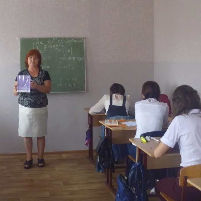 Азбука правовых знаний