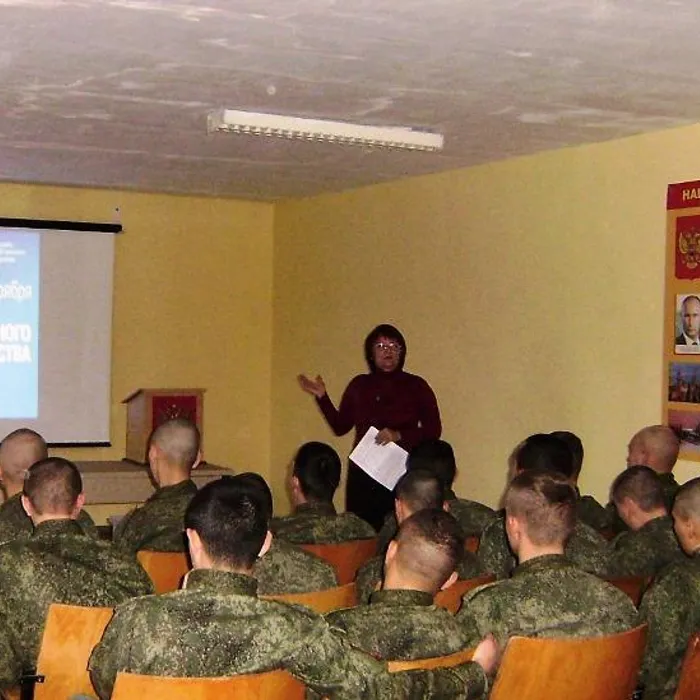 День народного единства