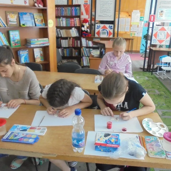«Волшебники»