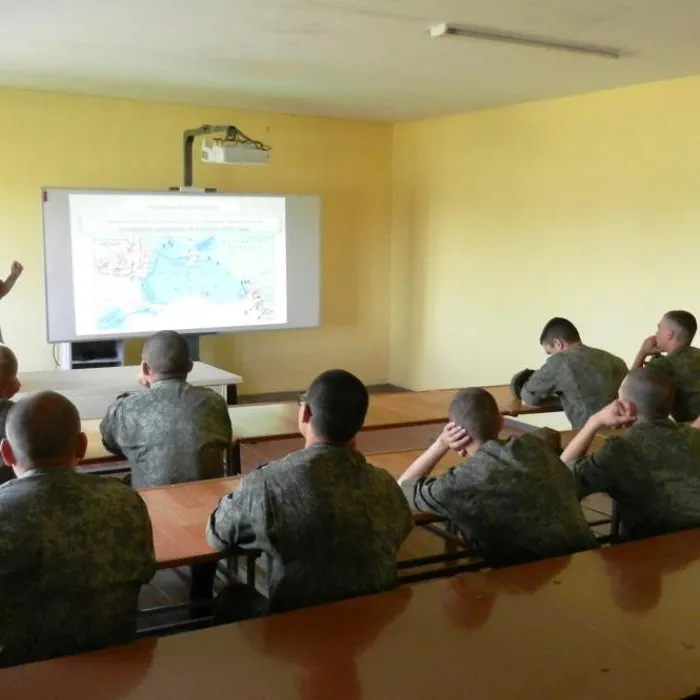 Памятная дата военной истории России