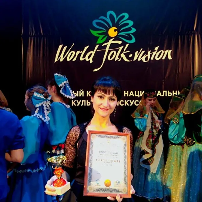 World Folk Vision