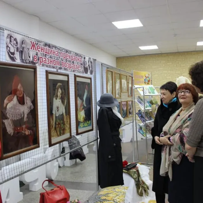 Фото выставка «Женщина прекрасна в разном возрасте»