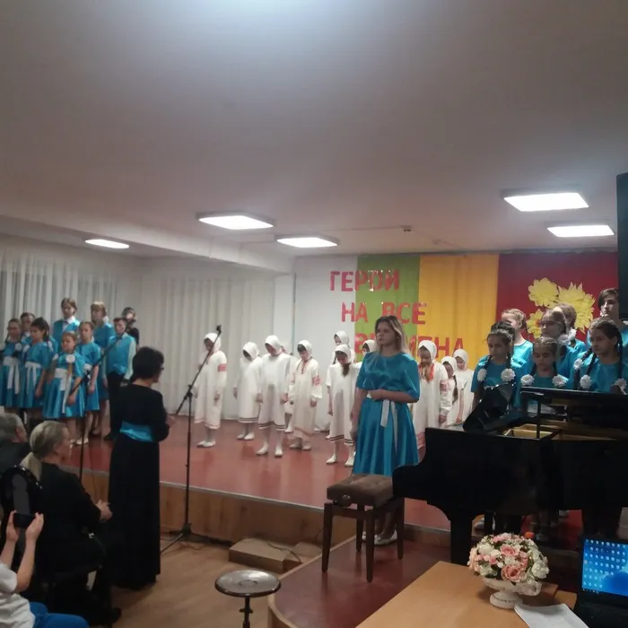 Герои на все времена