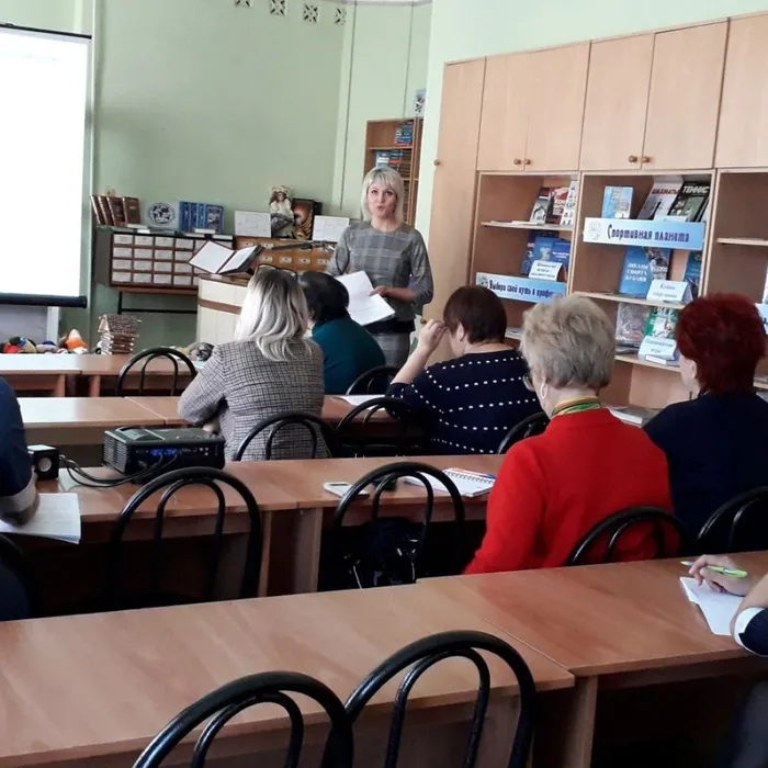 Инновационная деятельность детских библиотек