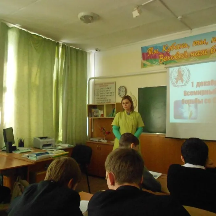 Жизнь дана для того, чтобы жить