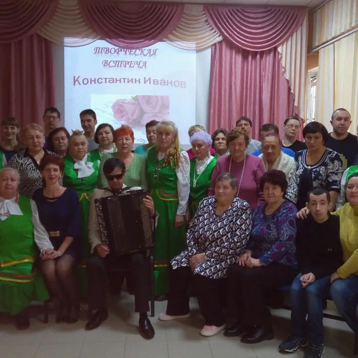 Творческий вечер Константина Иванова