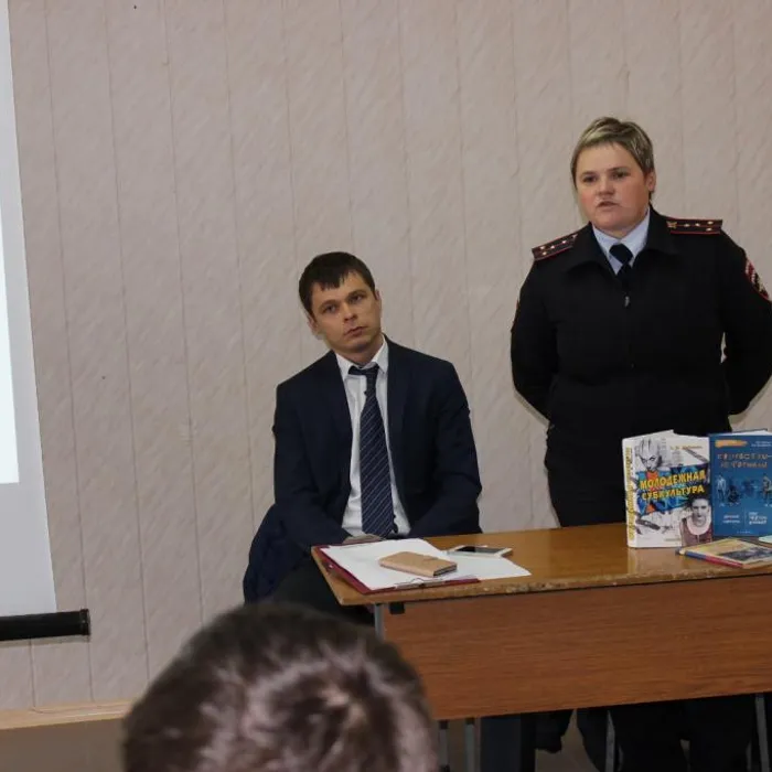 Урок правовой грамотности