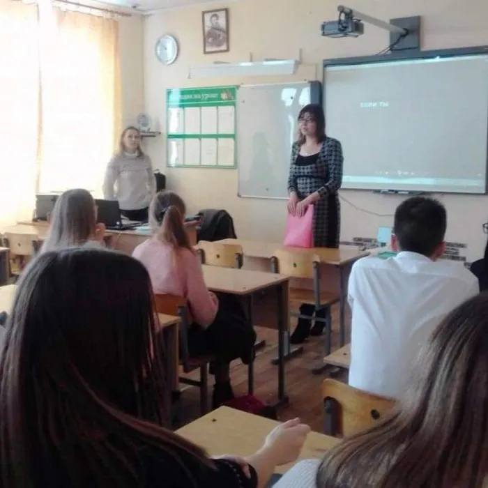 Здоровая планета начинается с меня