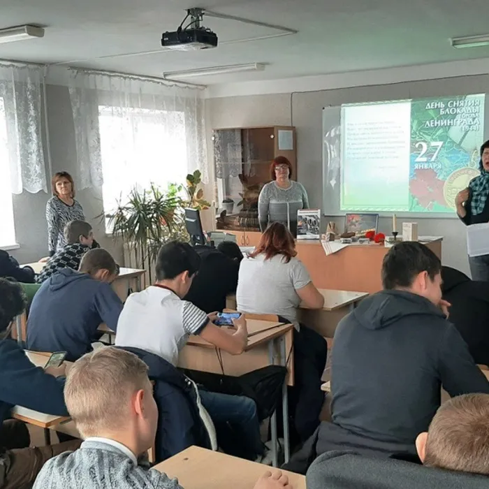 По следам беспримерного мужества