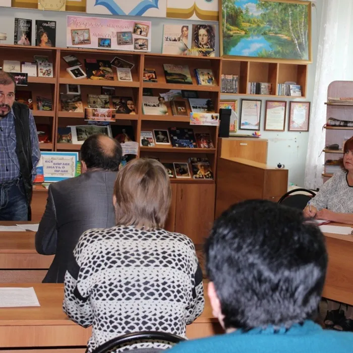 В помощь инвалидам