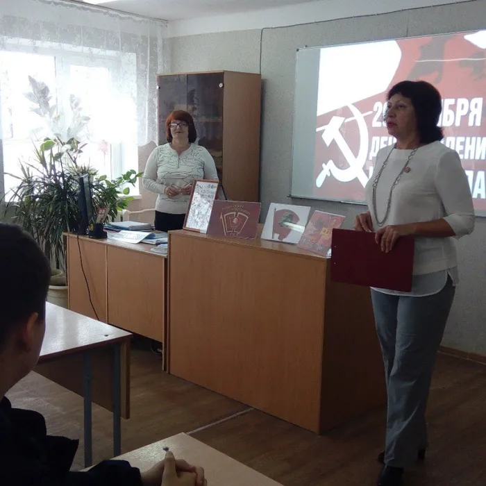 История комсомола в лицах