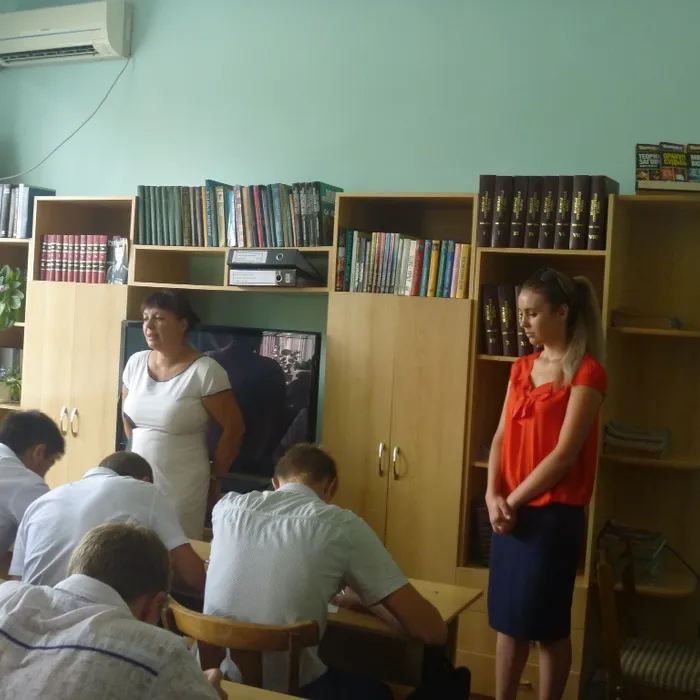 Клуб «Диалог»