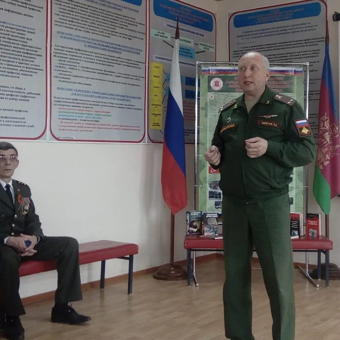 Афганская рана Российской земли