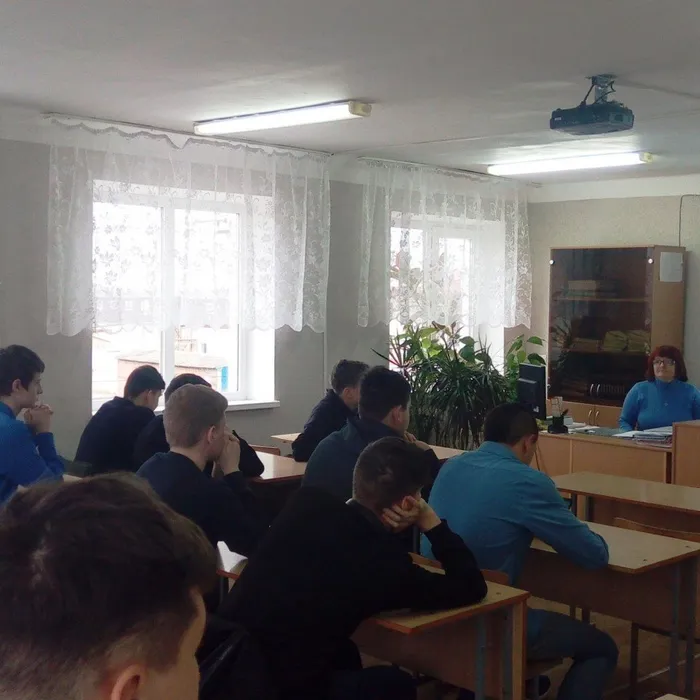 Сквозь огненный ад