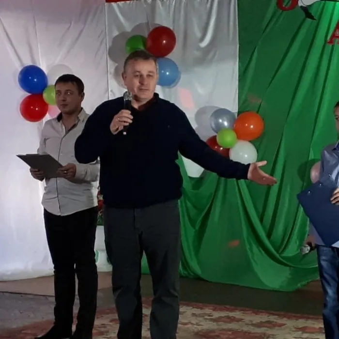 Праздник весны, цветов и любви