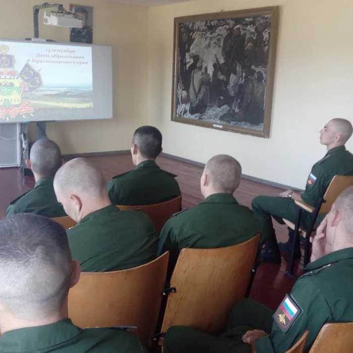 Их имена в истории края