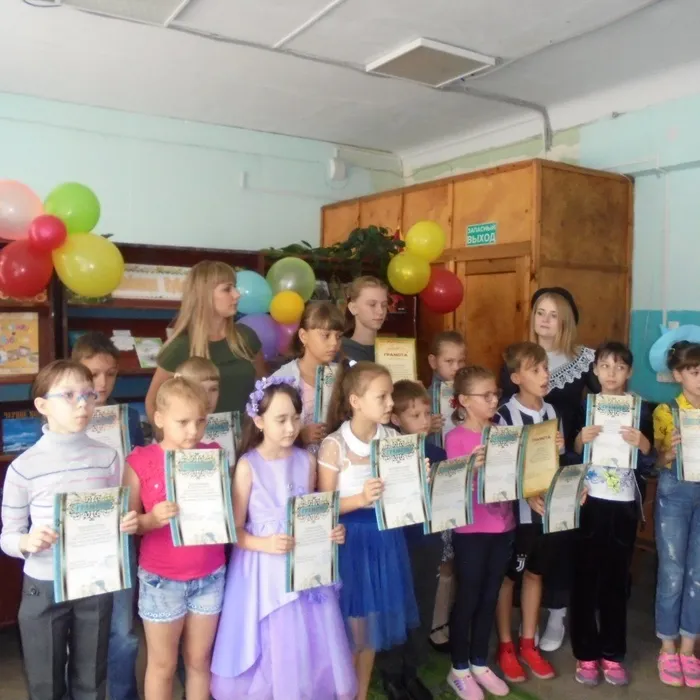 Лето с книгой и фантазией