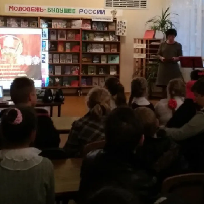 Комсомольская юность моя