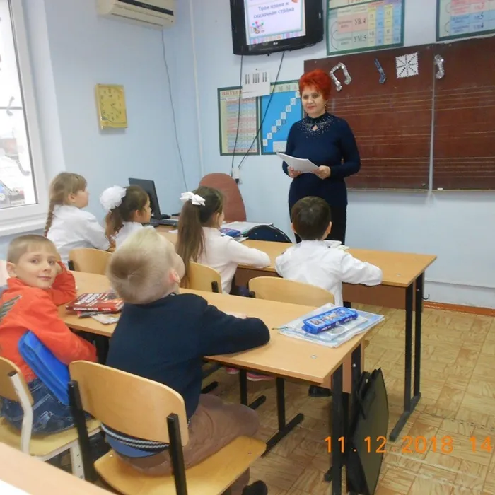 Права человека - твои и мои