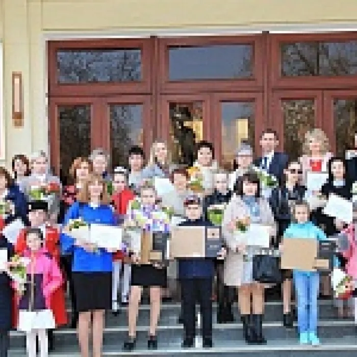 Радость победы
