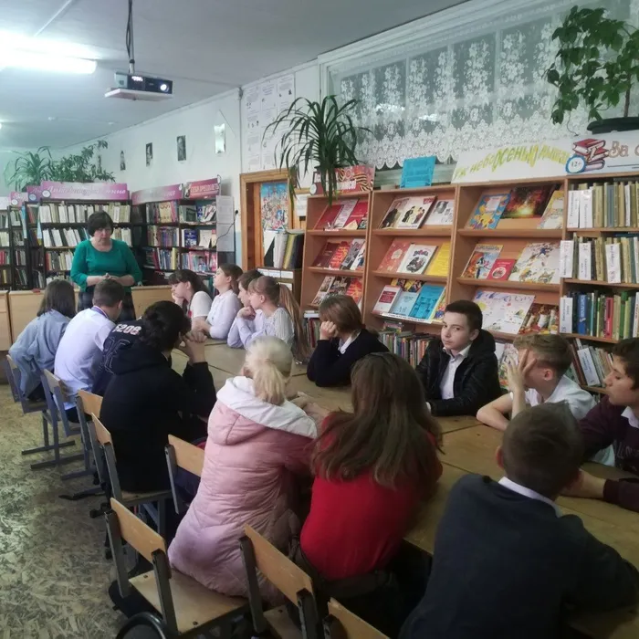 Сделай свой выбор