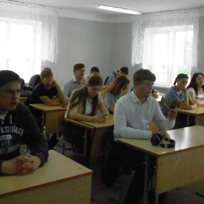 День России