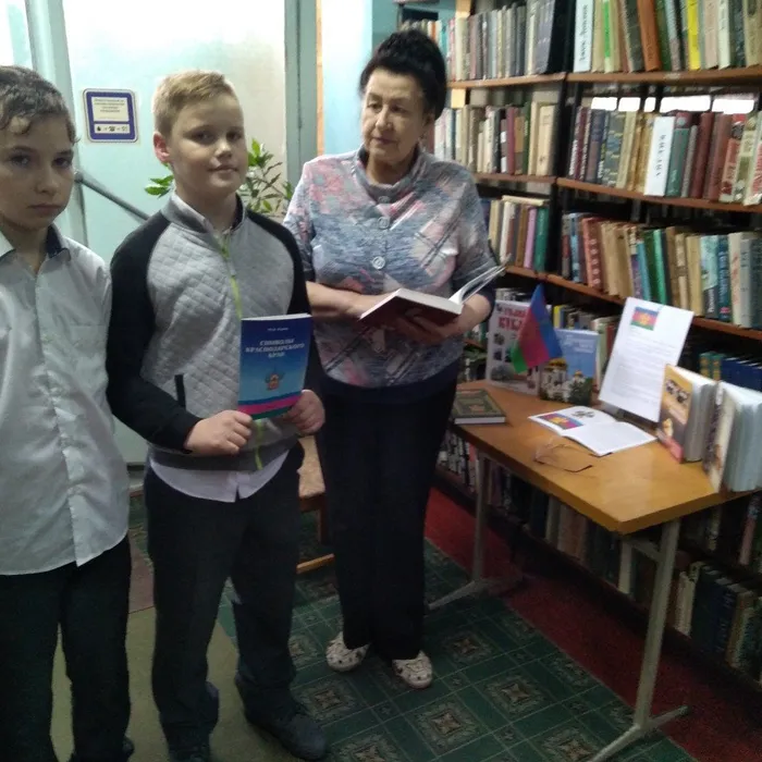 Кубани славный триколор