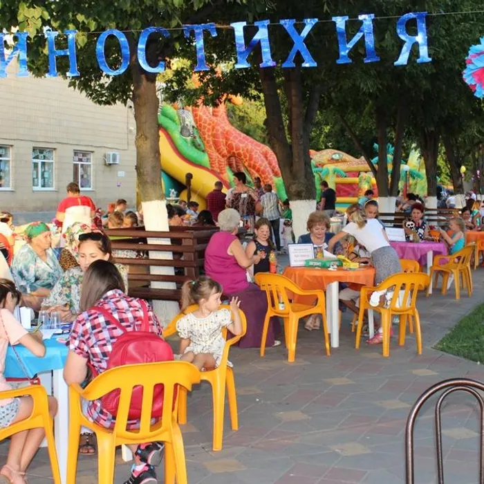 Библиотечная КИНОстихиЯ