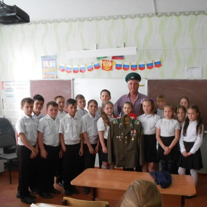 Всегда начеку!